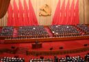 Xi y Taiwán: ¿Qué hay de nuevo en el XX Congreso del PCCh?