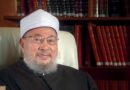 Qaradawi y su legado islamista