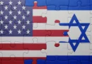 EEUU e Israel, una relación no idílica